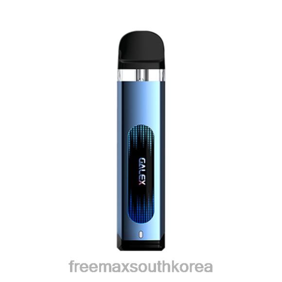 FreeMAX 한국 - FreeMAX GALEX 전부 TXF6B113 파란색