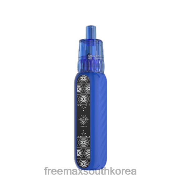 FreeMAX 한국 - FreeMAX GEMM 25w 포드 모드 키트 TXF6B13 파란색