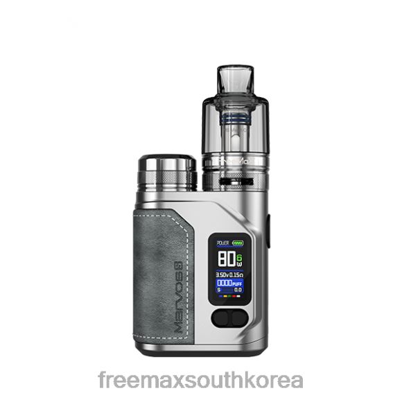 FreeMAX Price - FreeMAX MARVOS 80w 키트 TXF6B38 은회색