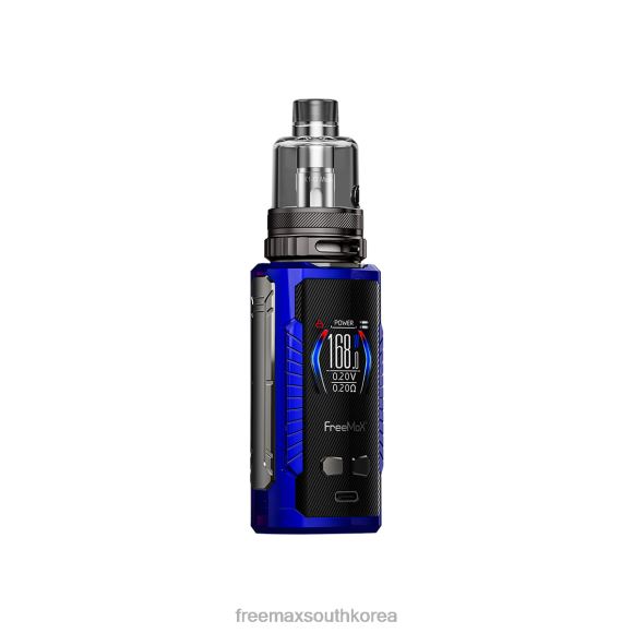 FreeMAX Price - FreeMAX MAXUS 최대 프로 168w 키트 TXF6B148 파란색