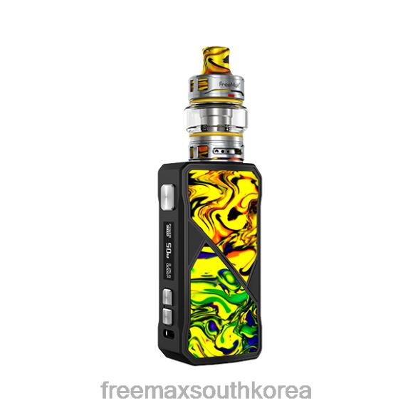 FreeMAX Review - FreeMAX MAXUS 50w 키트 TXF6B67 노란색