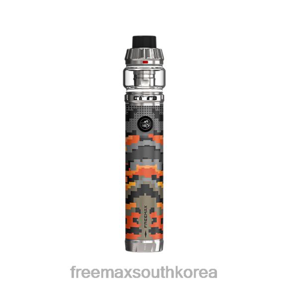 FreeMAX Seoul - FreeMAX TWISTER 2 80w 키트 TXF6B134 주황색