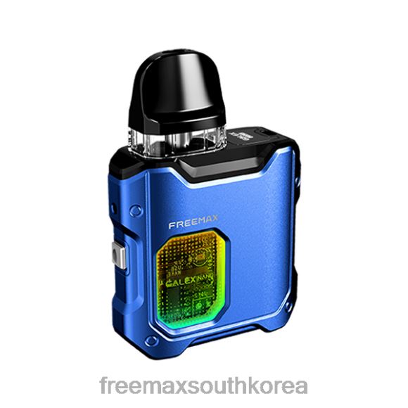 FreeMAX Shop - FreeMAX GALEX 나노 키트 TXF6B116 파란색