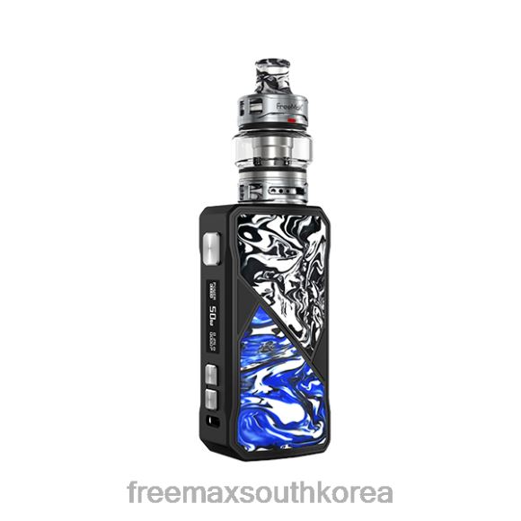 흑청색