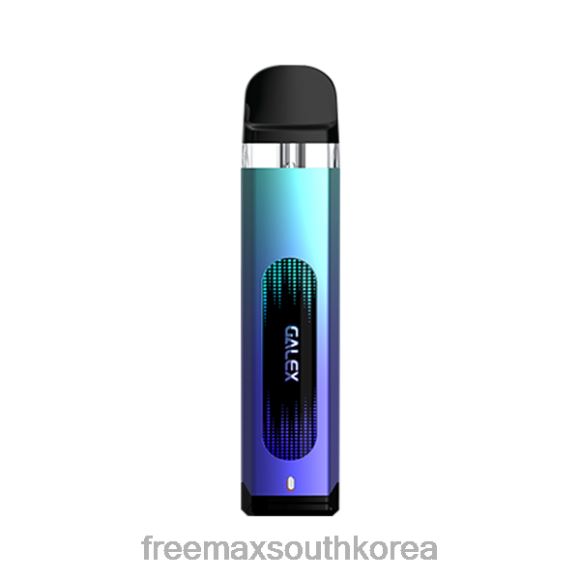 FreeMAX South Korea - FreeMAX GALEX 전부 TXF6B111 보라