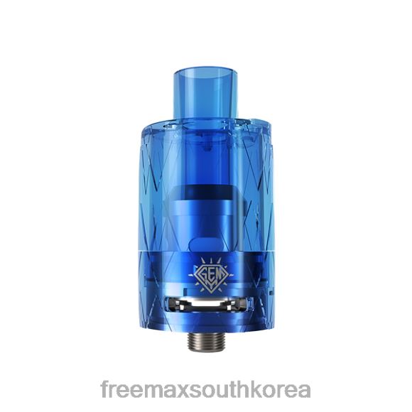 FreeMAX South Korea - FreeMAX GEMM 일회용 탱크 TXF6B253 파란색