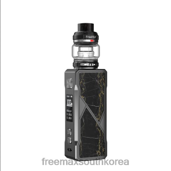 석회질