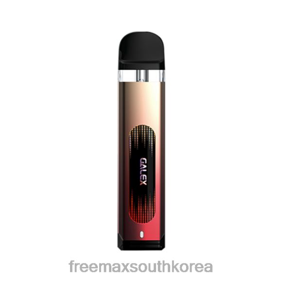 FreeMAX Store - FreeMAX GALEX 전부 TXF6B115 분홍색