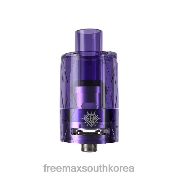 FreeMAX Store - FreeMAX GEMM 일회용 탱크 TXF6B257 보라