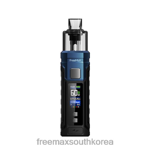 FreeMAX Store - FreeMAX MARVOS 60w 키트 TXF6B55 진한 파란색