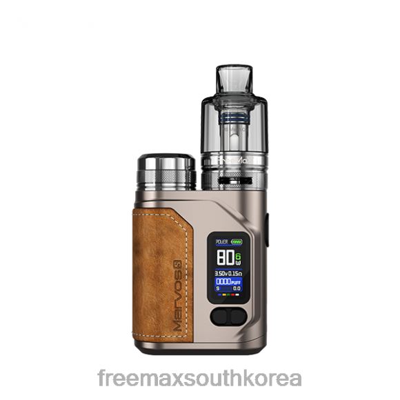 건메탈-옐로우