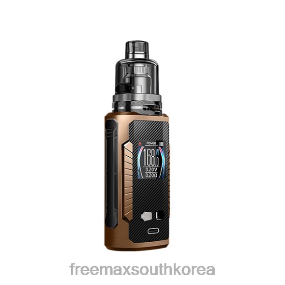 황금의