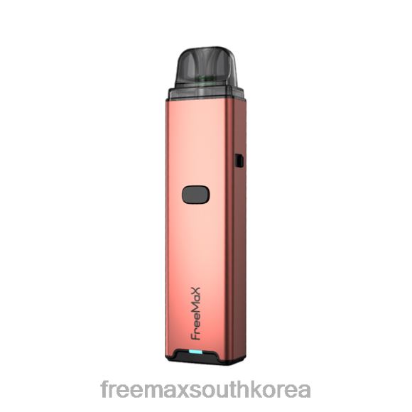 FreeMAX Vape Kit - FreeMAX ONNIX 20w 키트 TXF6B60 분홍색