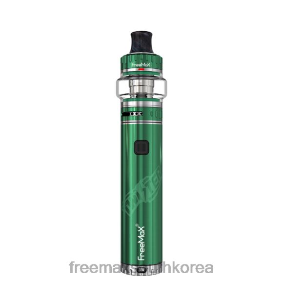 녹색