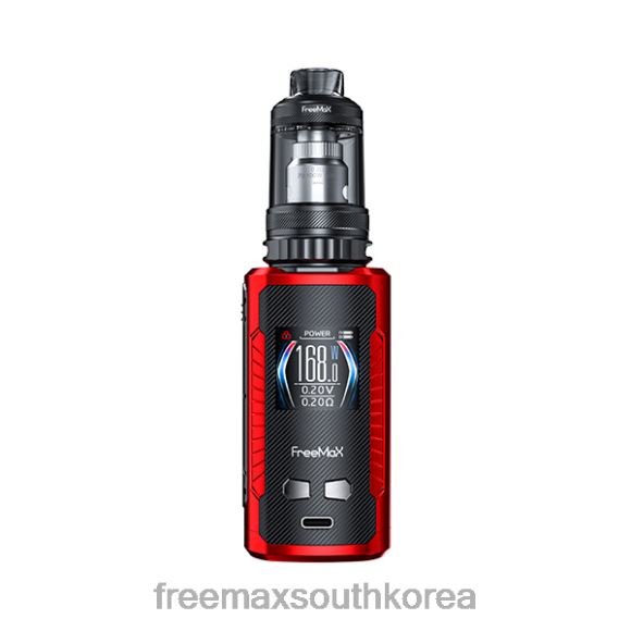 옳다