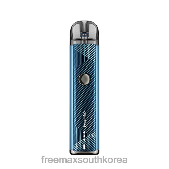 FreeMAX Vape South Korea - FreeMAX ONNIX 2 15w 키트 TXF6B42 파란색