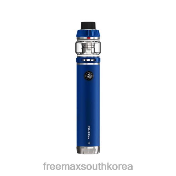 FreeMAX Vape South Korea - FreeMAX TWISTER 2 80w 키트 TXF6B132 파란색